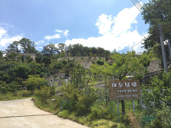 북캠프충청남도