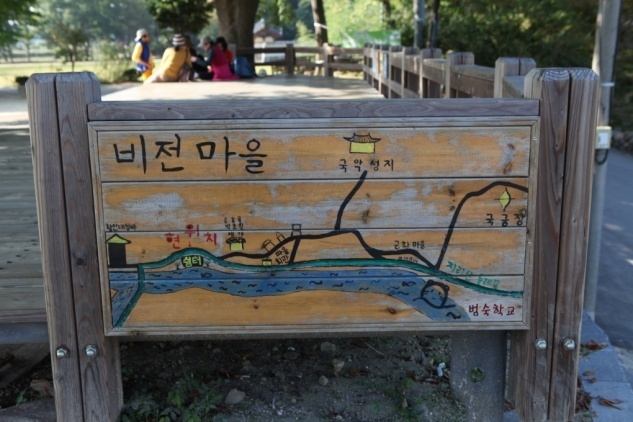 전북 남원 여행