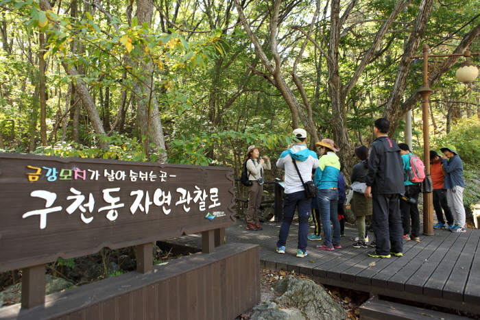 전북 무주/장수