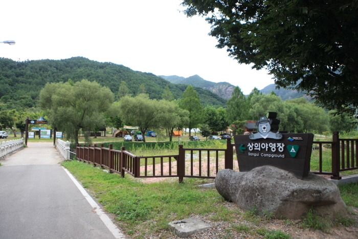 한국관광공사 고캠핑 고캠핑