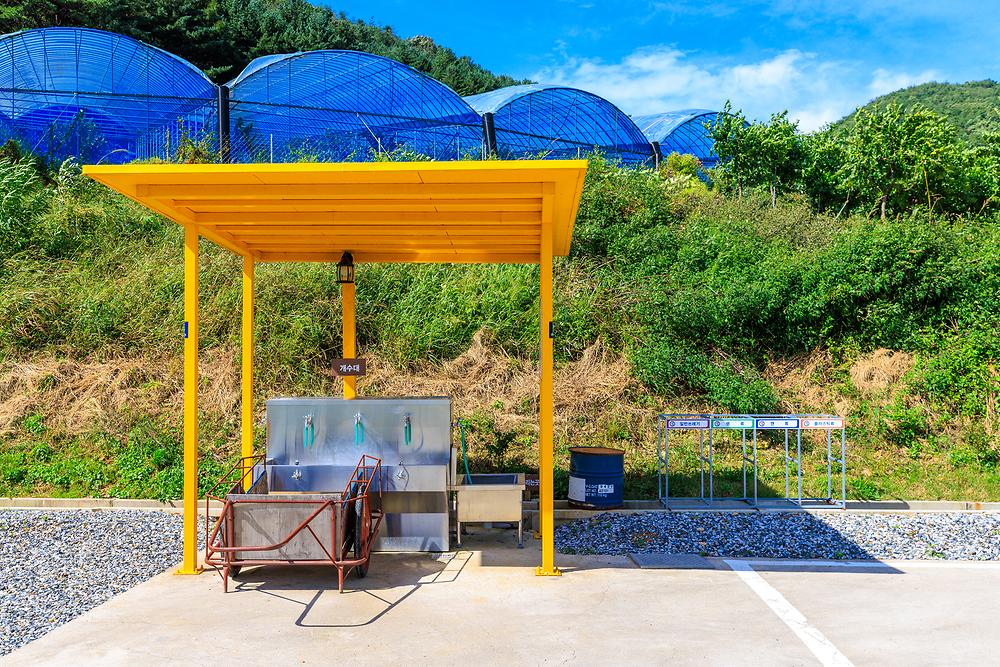 오렌지캠프
