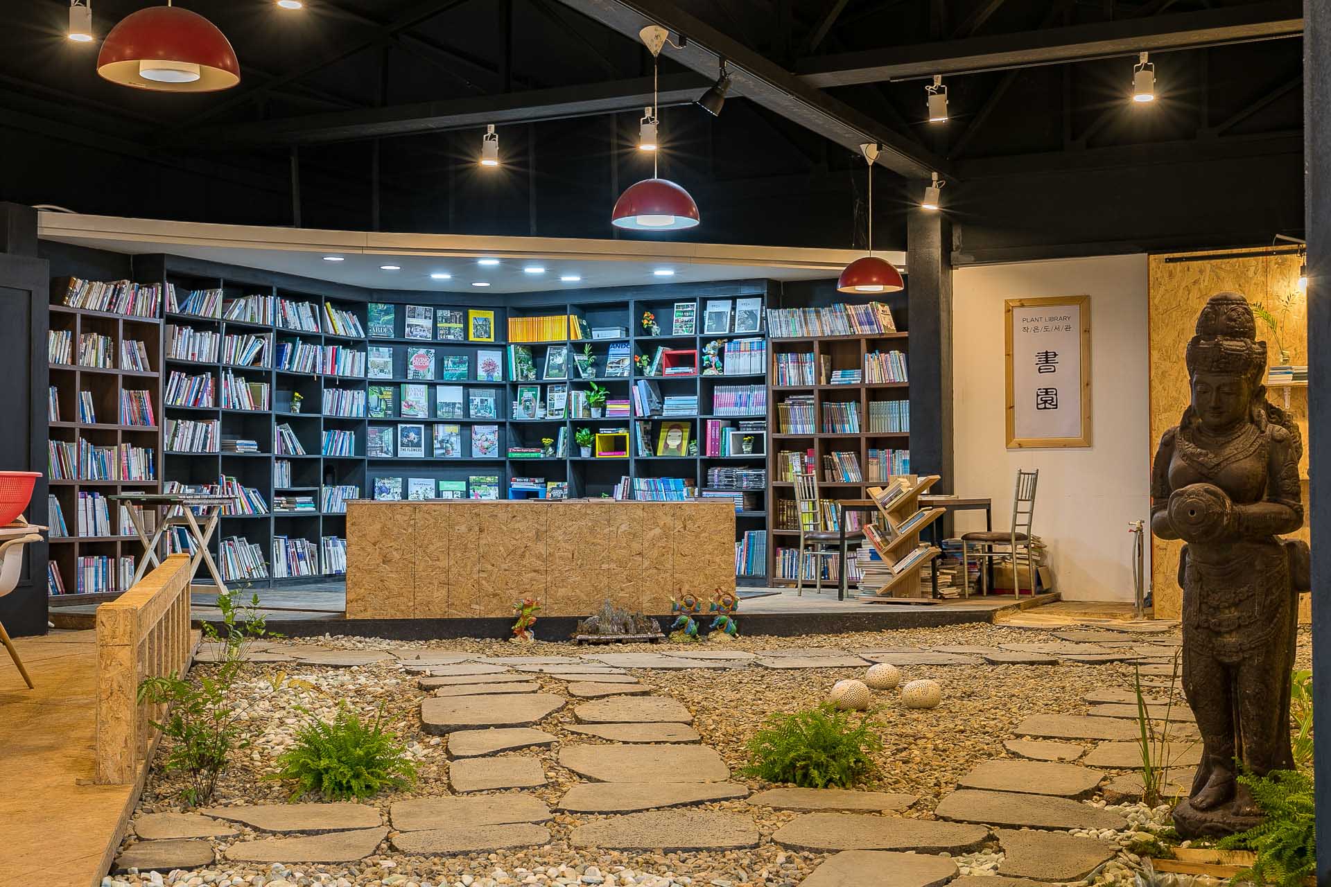 달빛오름 경주