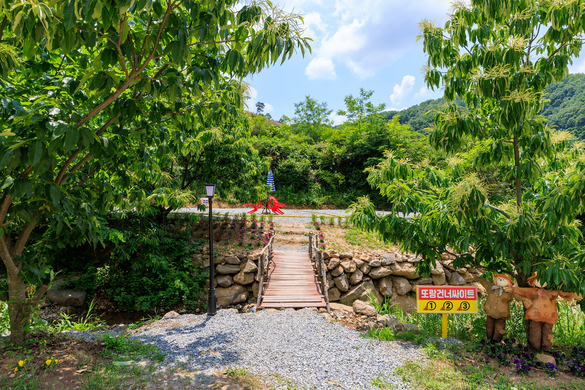 서리실 힐링 가족캠핑장
