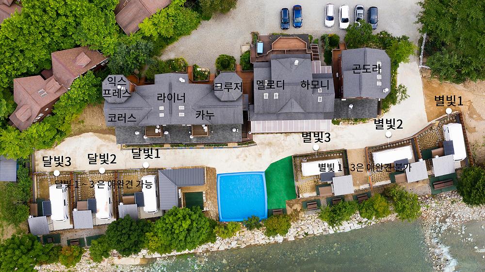 하늘땅카라반