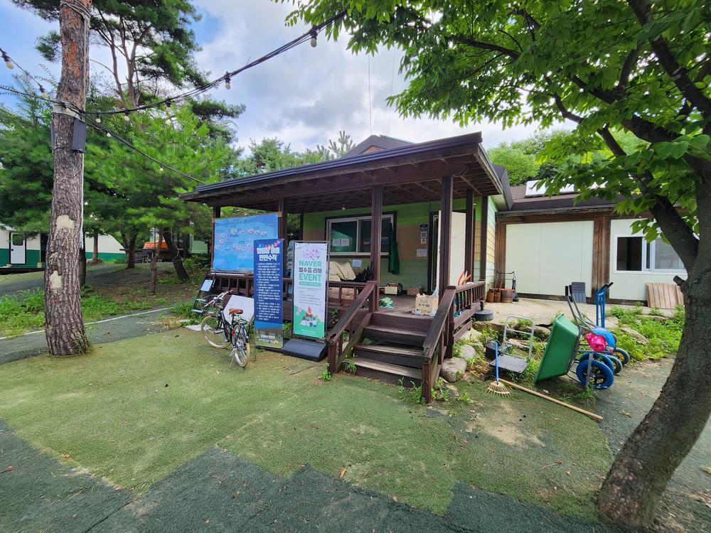 포천 글램파크 글램핑 카라반