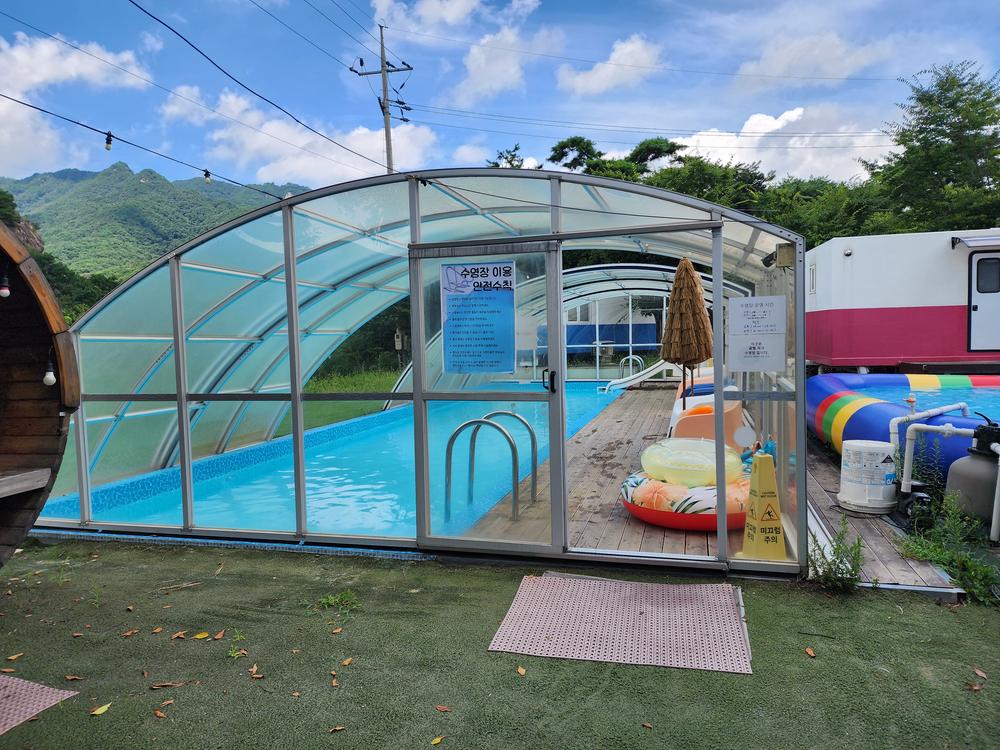 포천 글램파크 글램핑 카라반