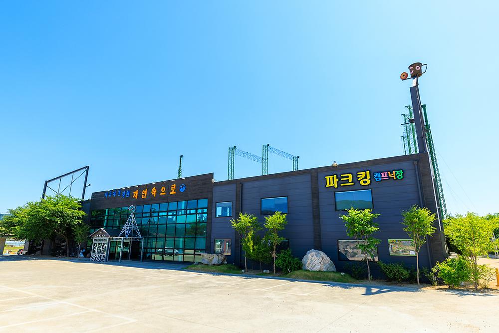 알로프랑스