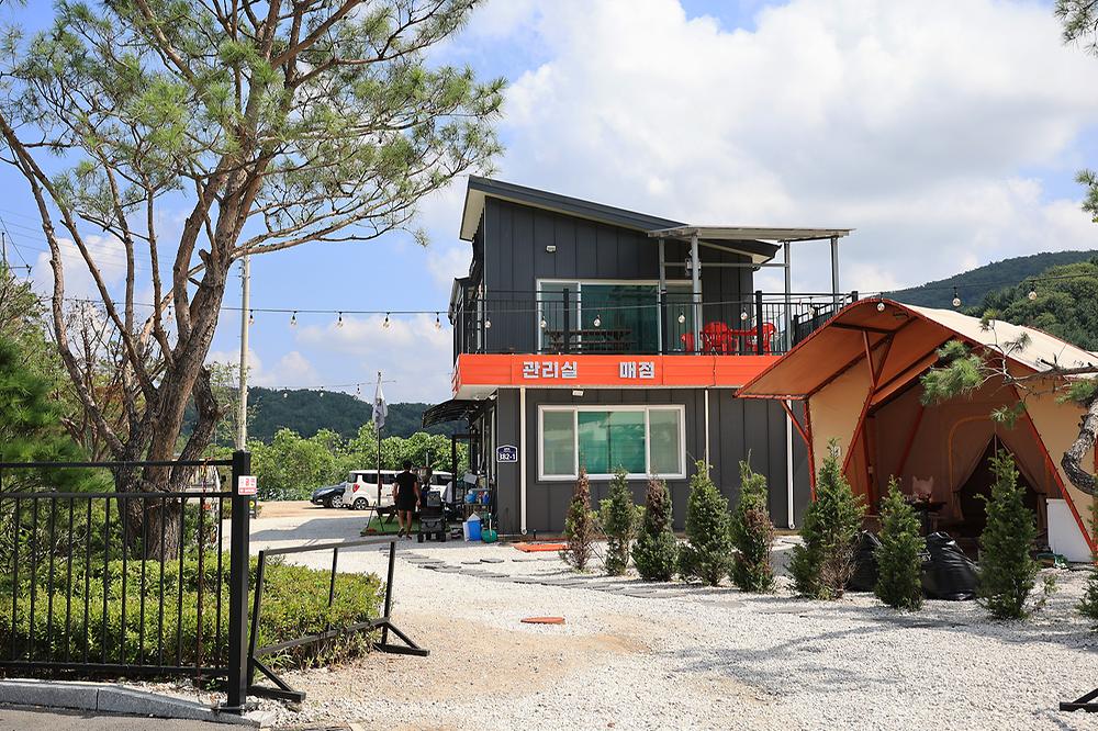 파인벨리펜션 글램핑 2호점