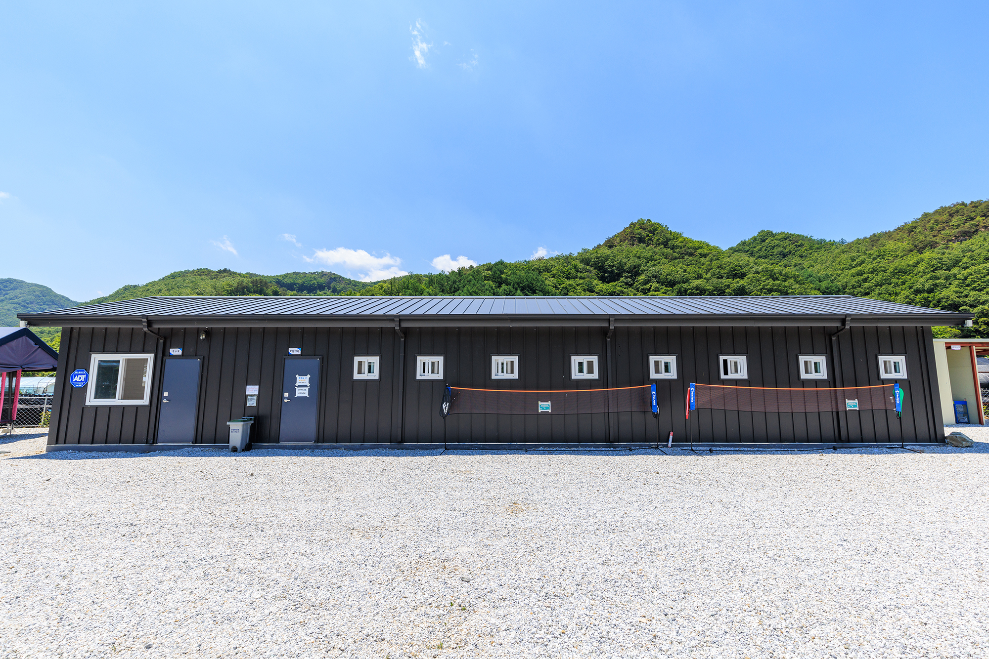 진악산오토캠핑장