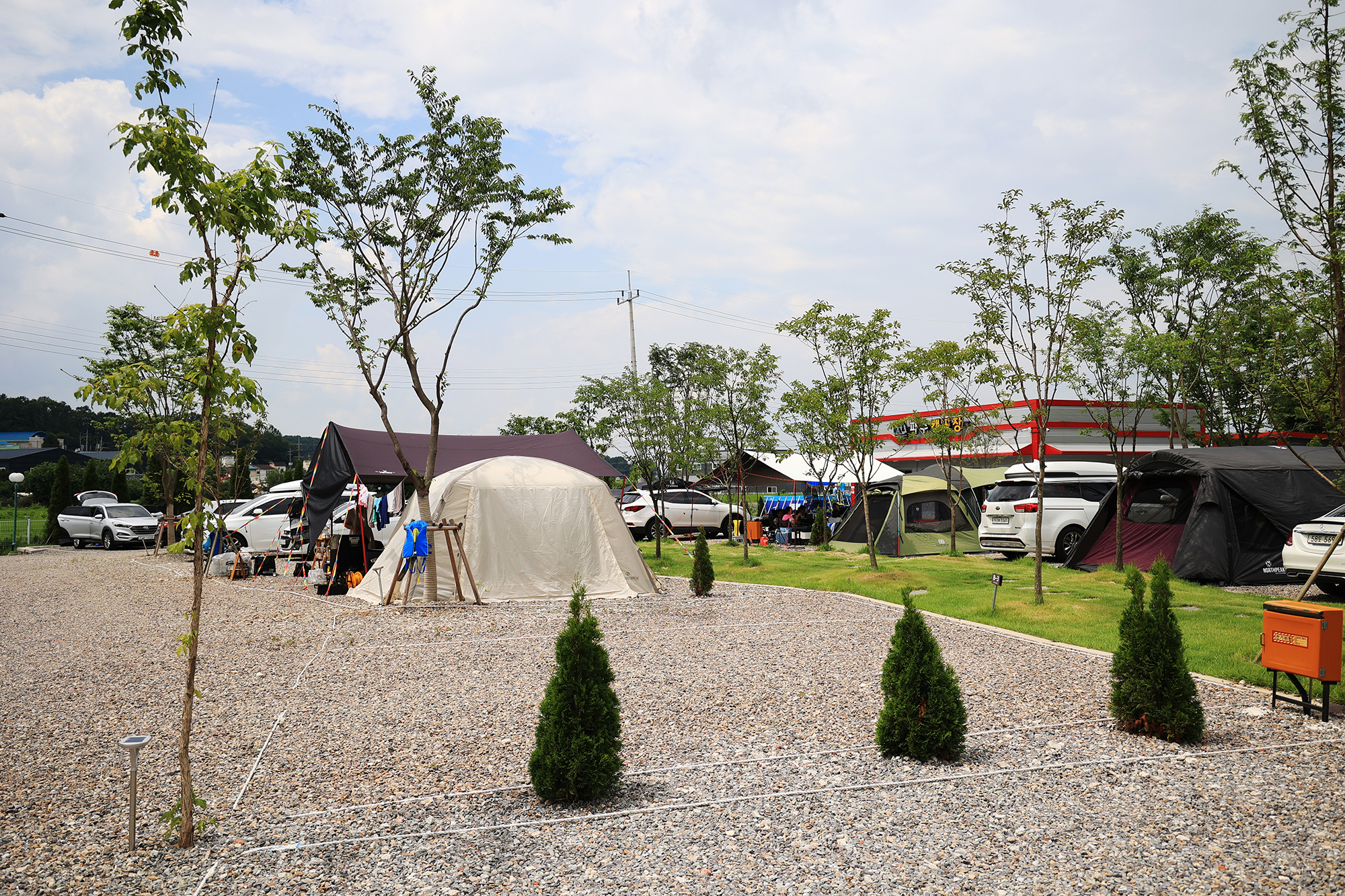파주캠핑장