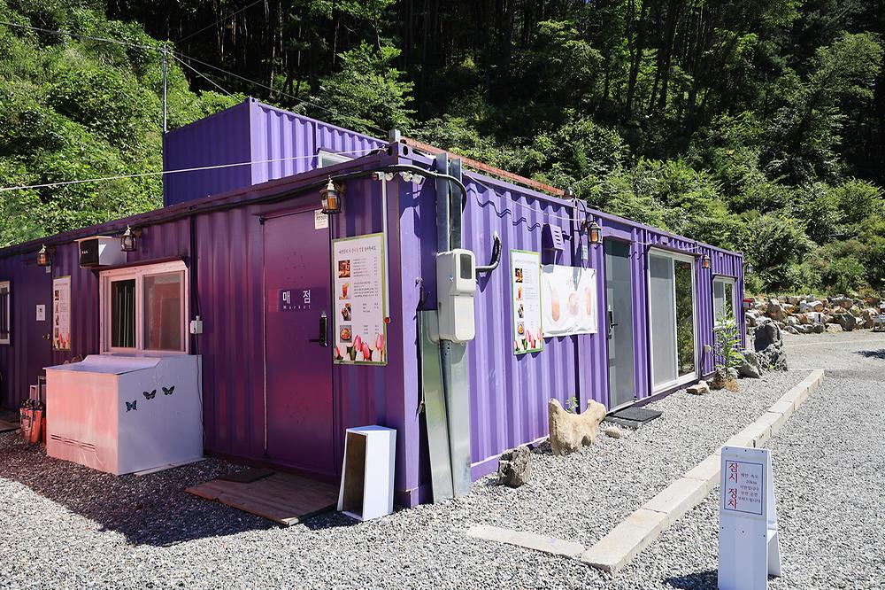 대룡산 오토캠핑장