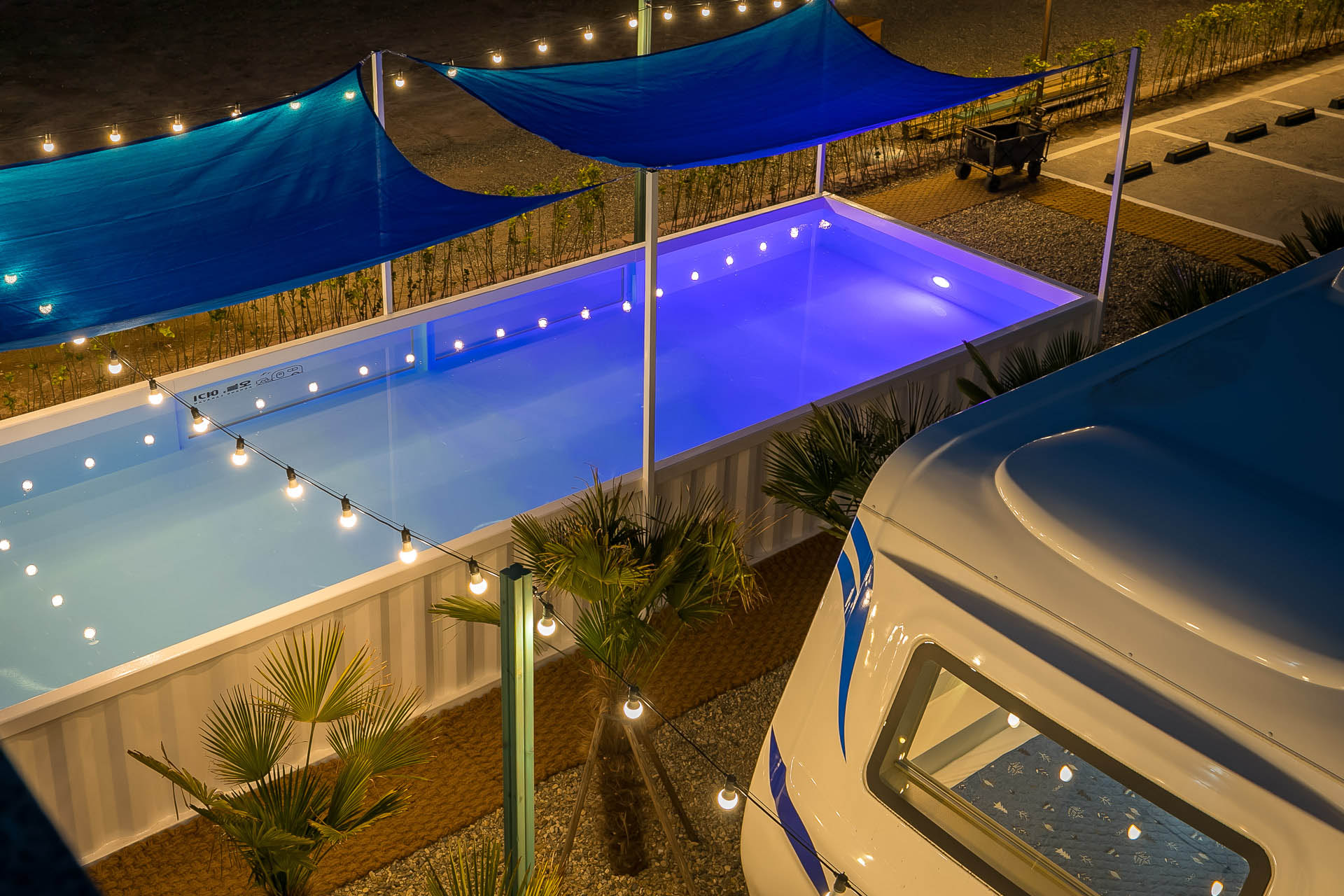 오늘 여기 카라반