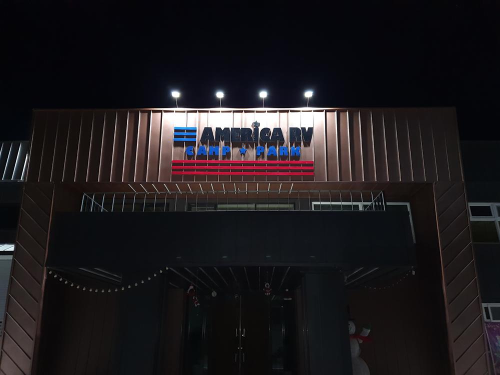 캠프파크 자동차 야영장
