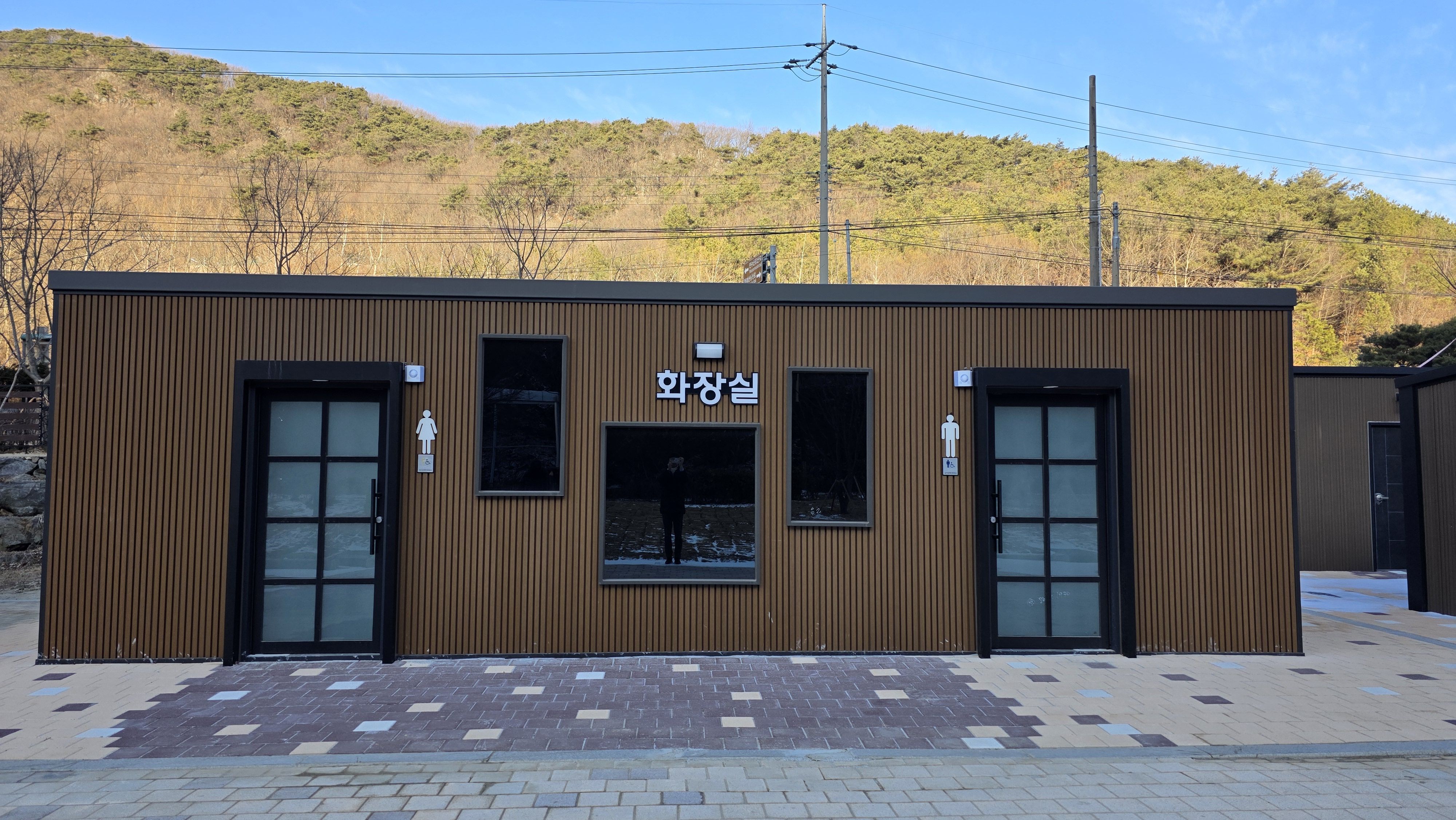 수리바위 캠핑정원