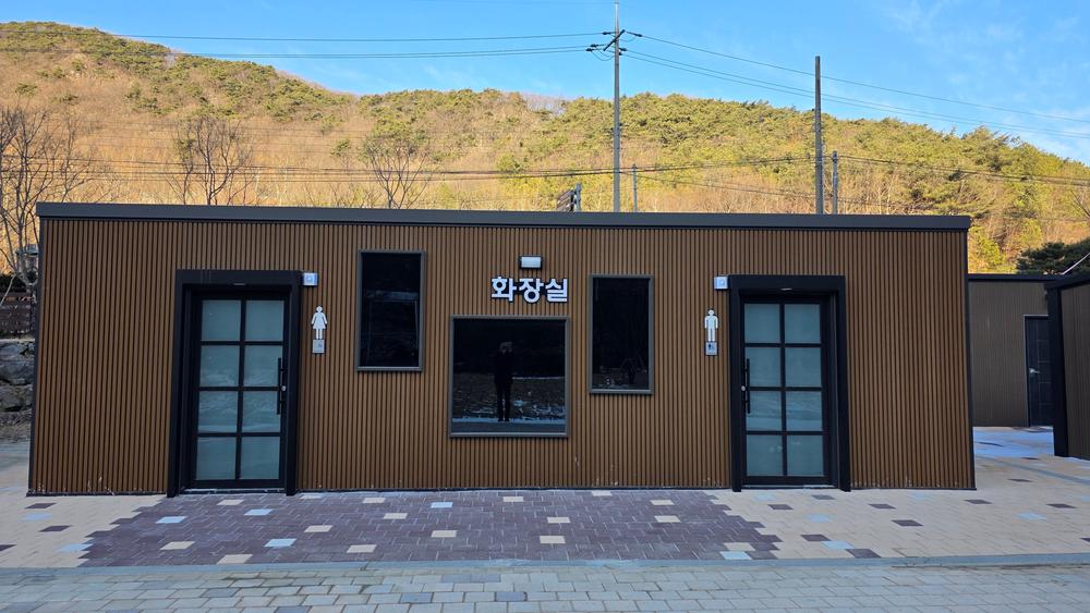 수리바위 캠핑정원