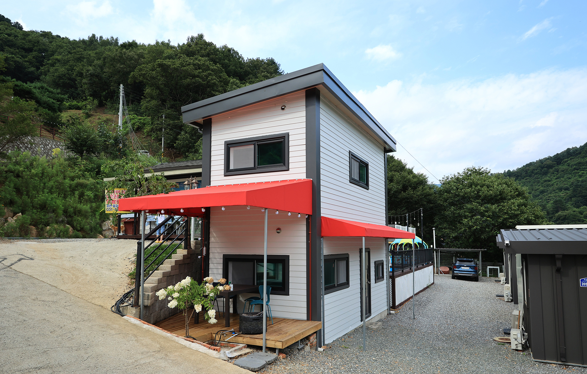 가평 또바기 애견동반 캠핑장