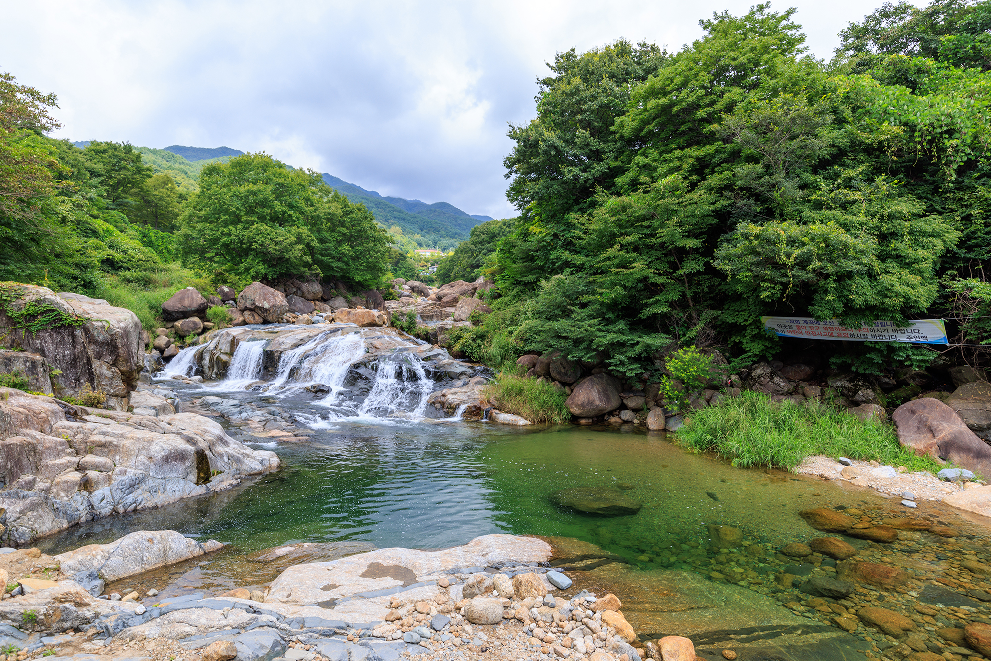 지리산365오토캠핑,펜션