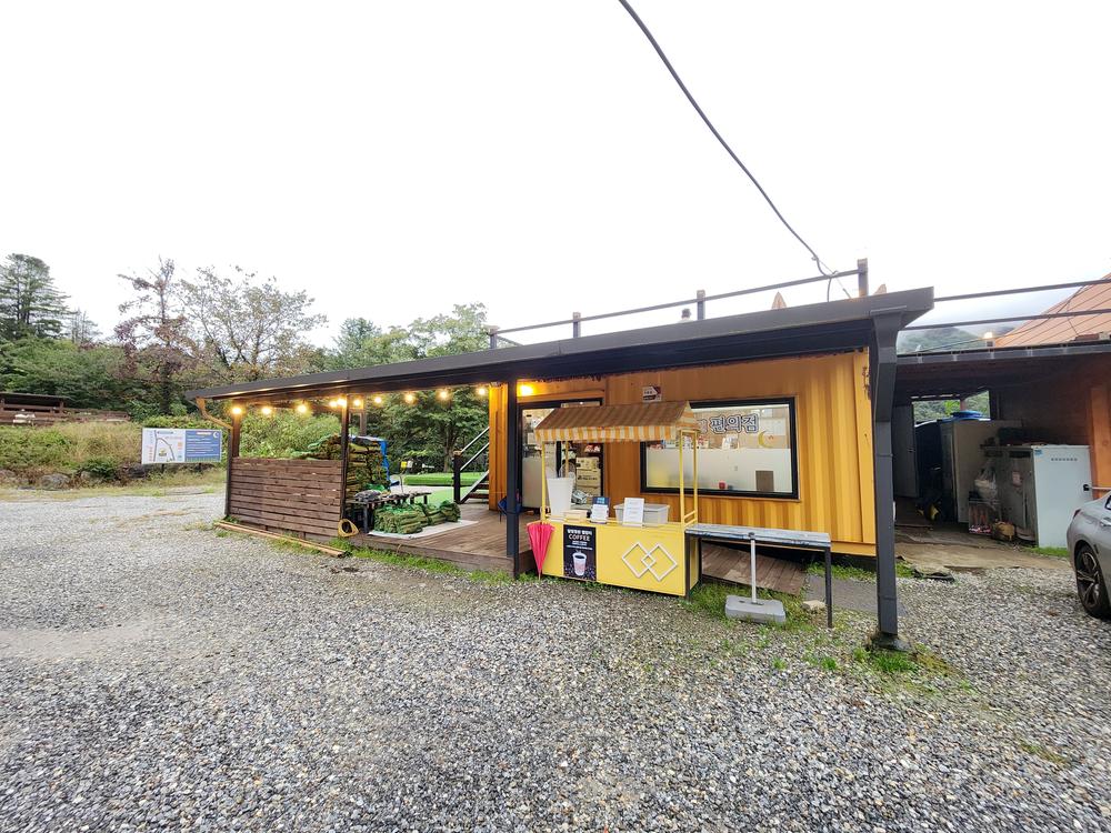 달빛정원글램핑&카라반