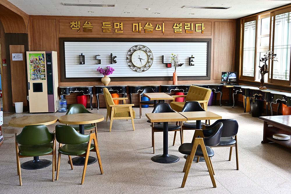 드론스포츠코리아