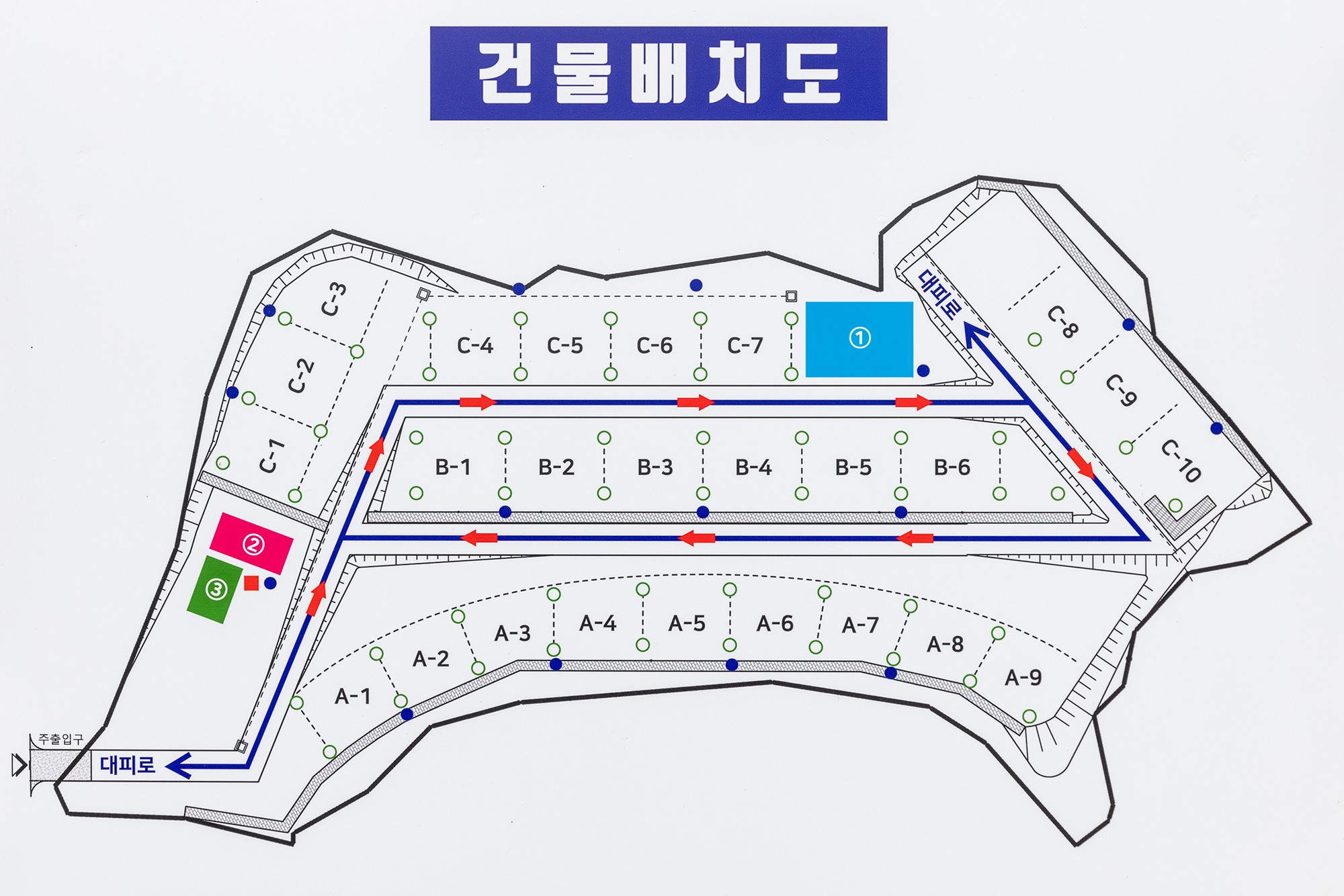 안전 및 시설배치도입니다