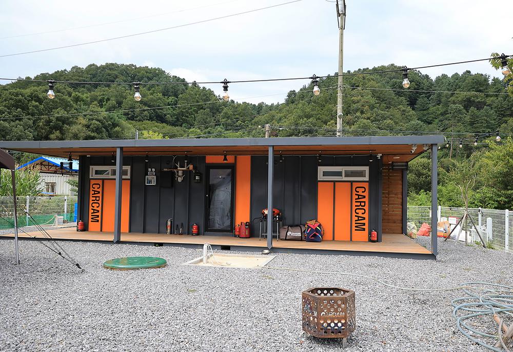 카캠 그라운드