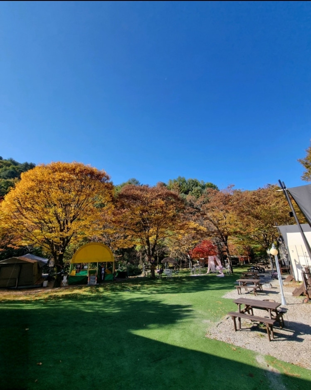 별밤 글램핑