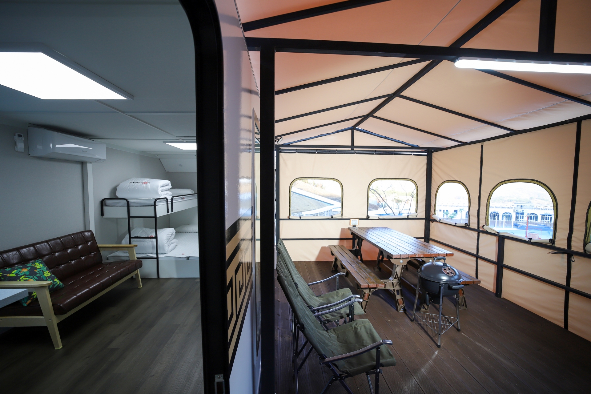 카라반파크 아마존