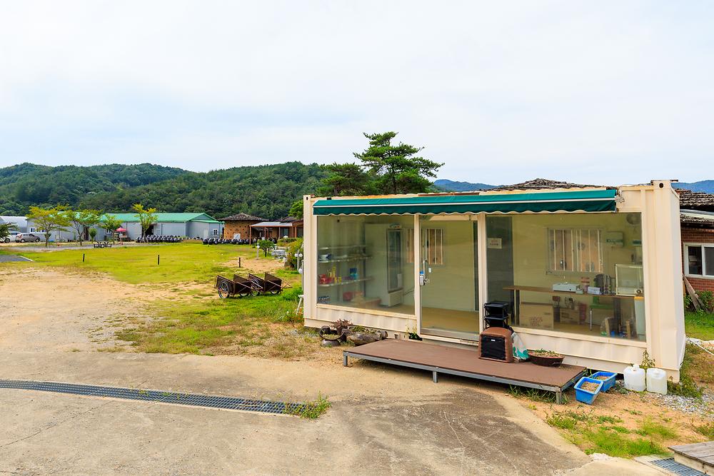 해밀터