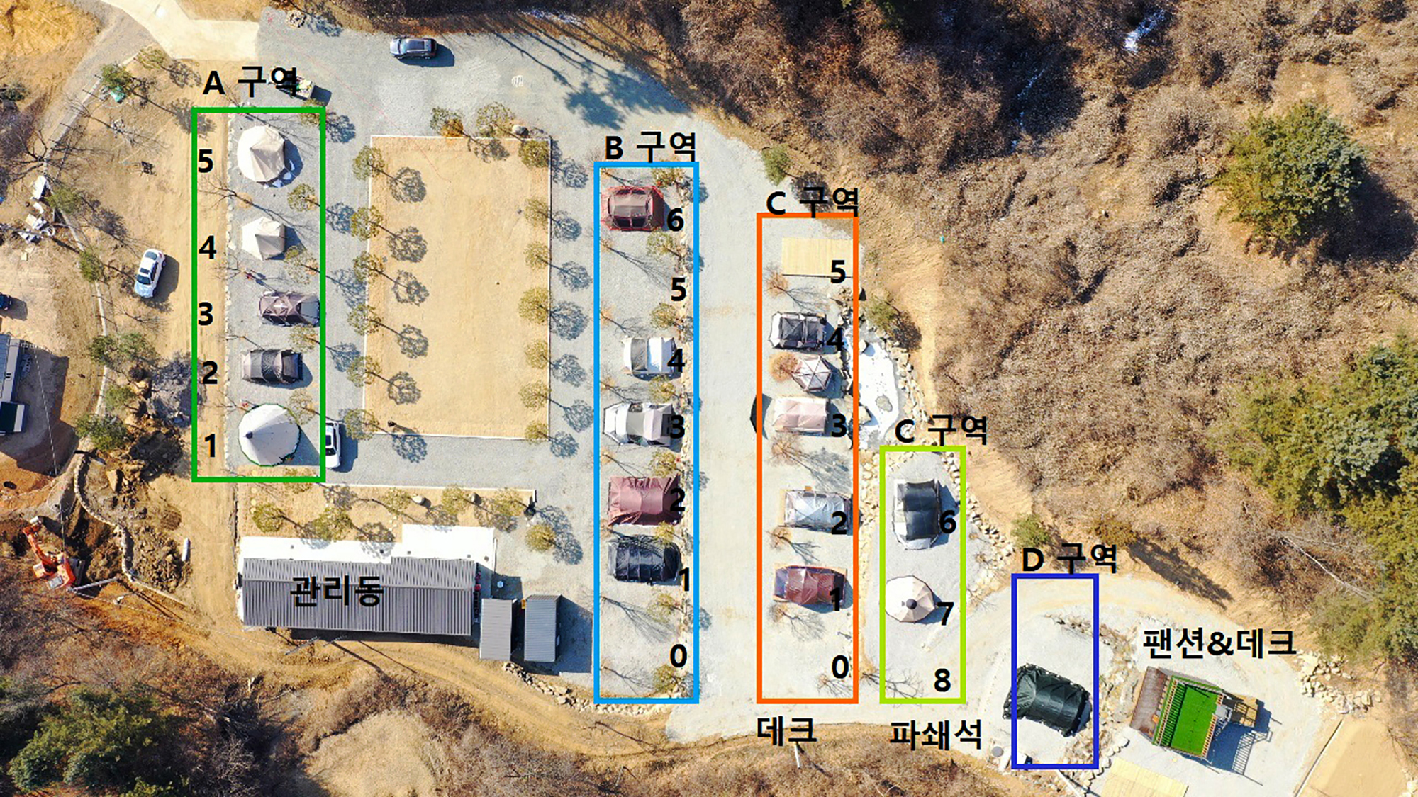 윤 오토캠핑장
