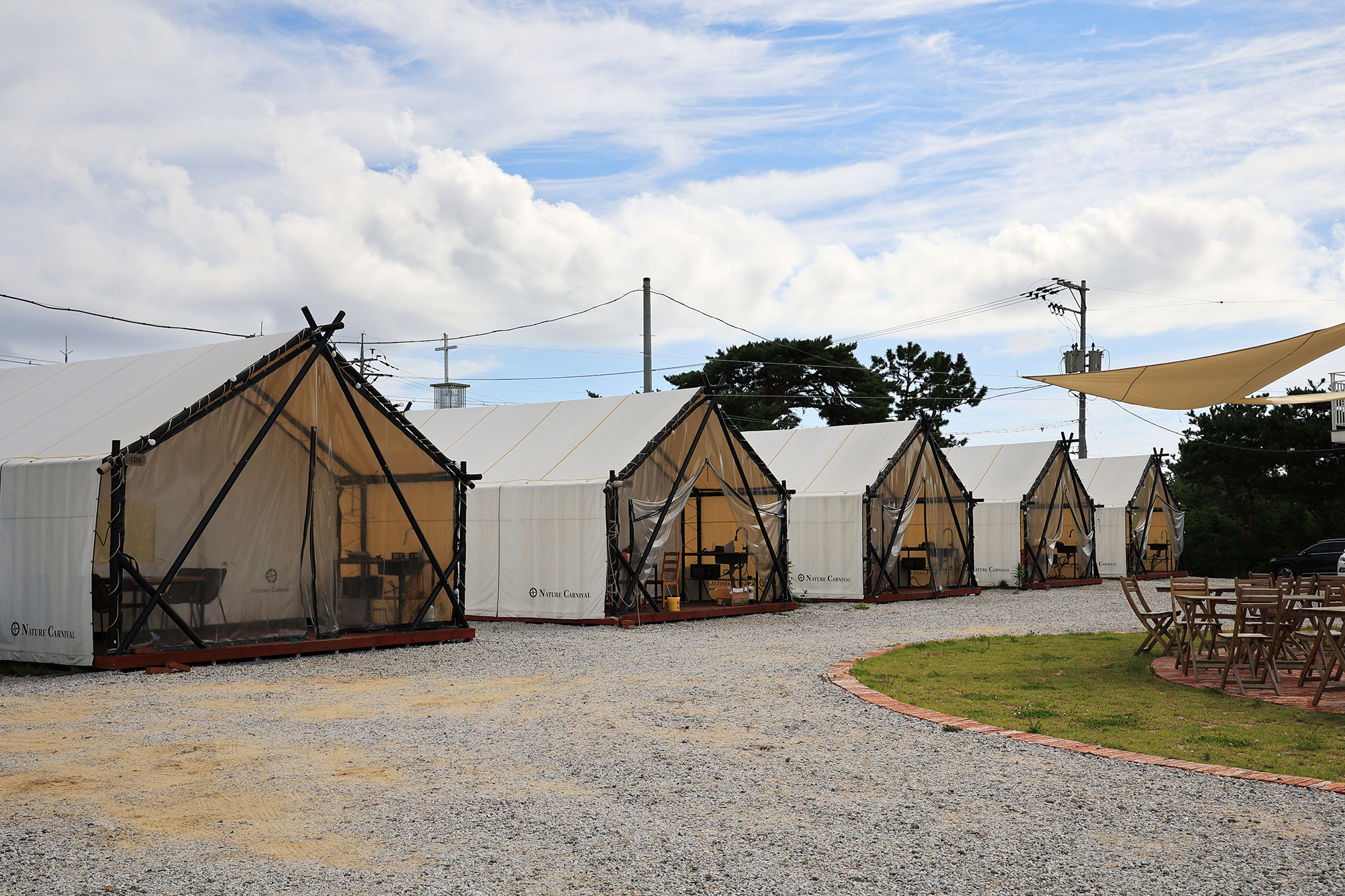 라라플레이스&글램핑