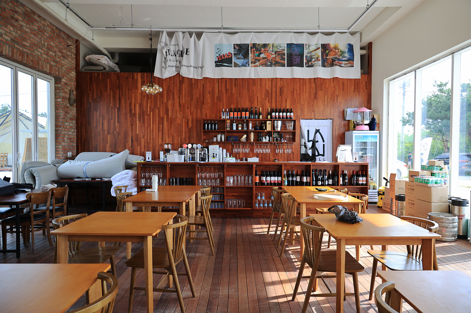 라라플레이스&글램핑