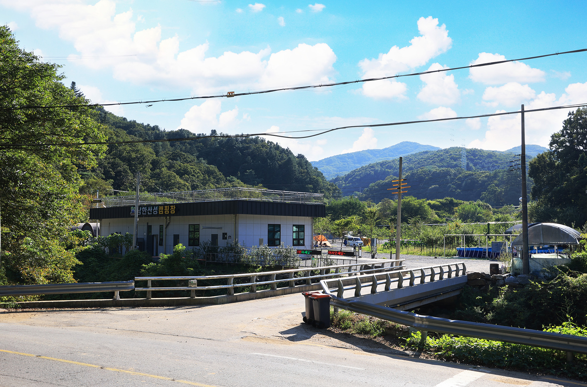 남한산성 캠핑장