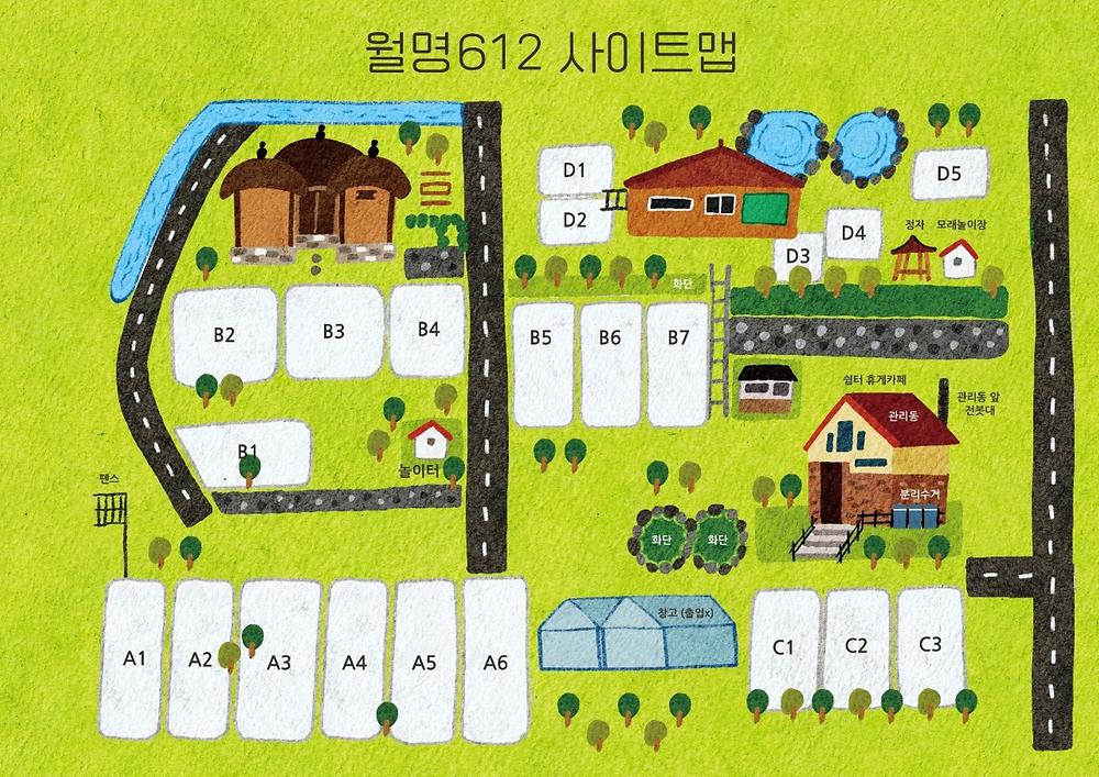 월명612