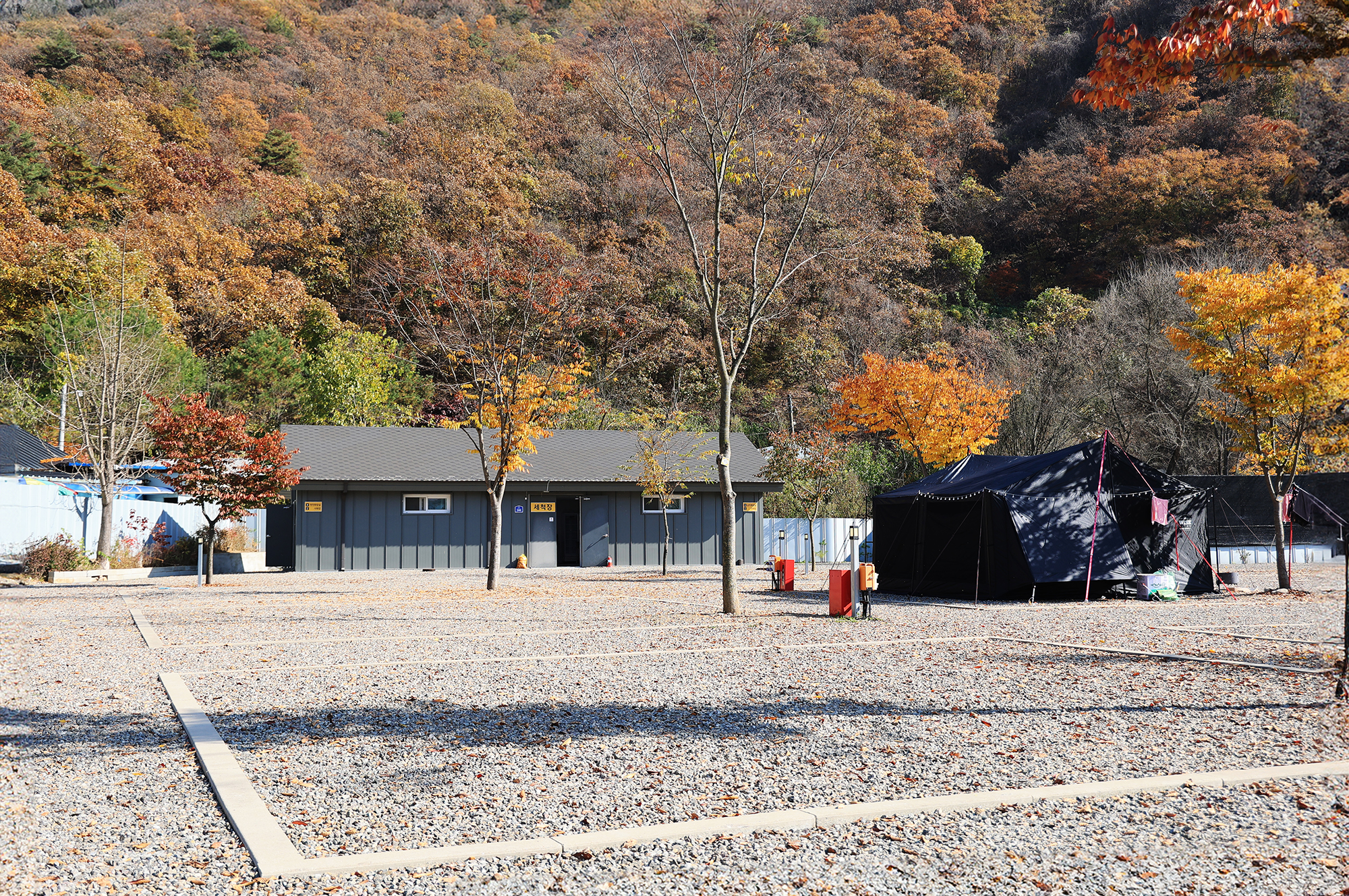 우리오토캠핑장