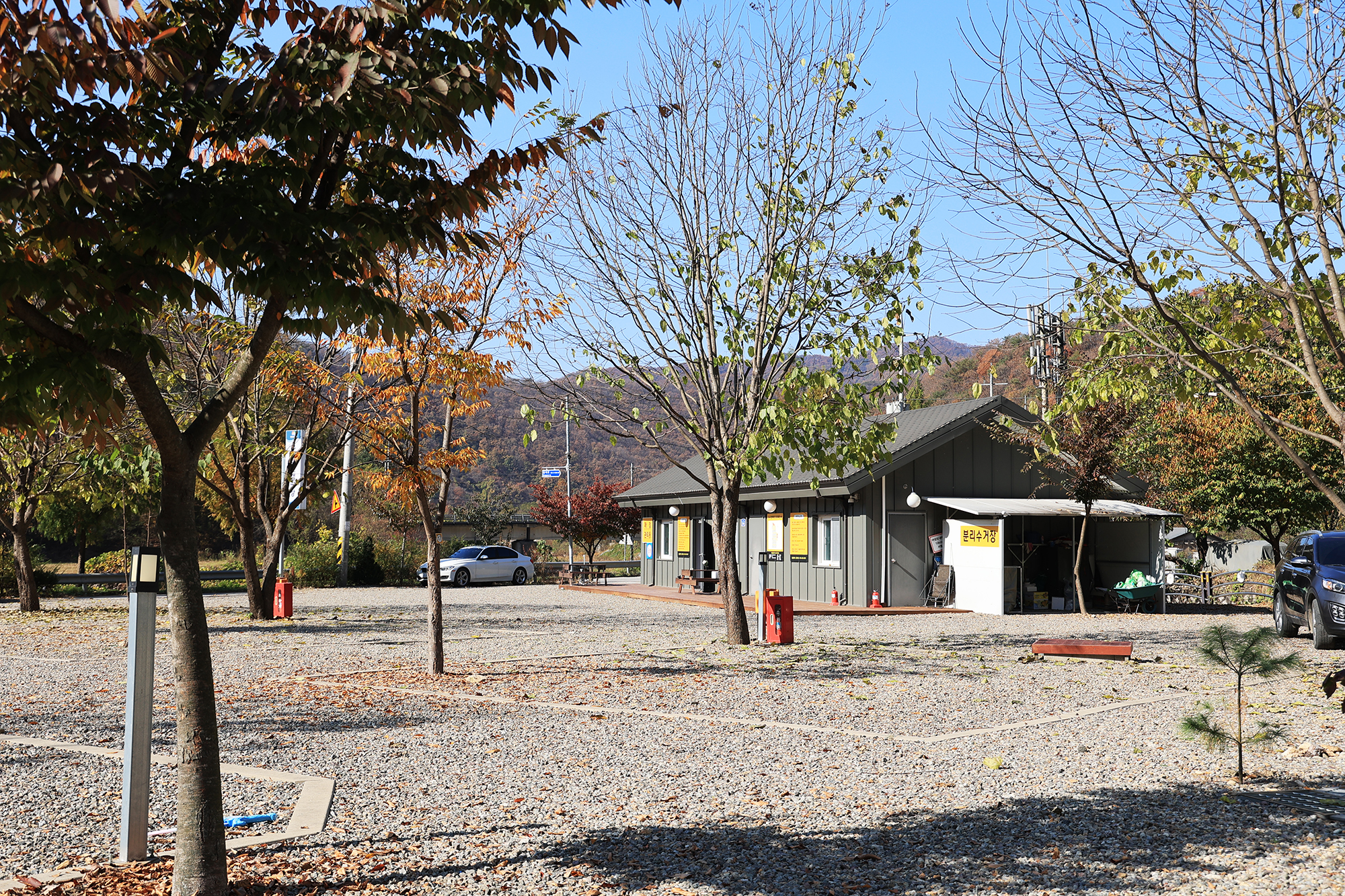 우리오토캠핑장