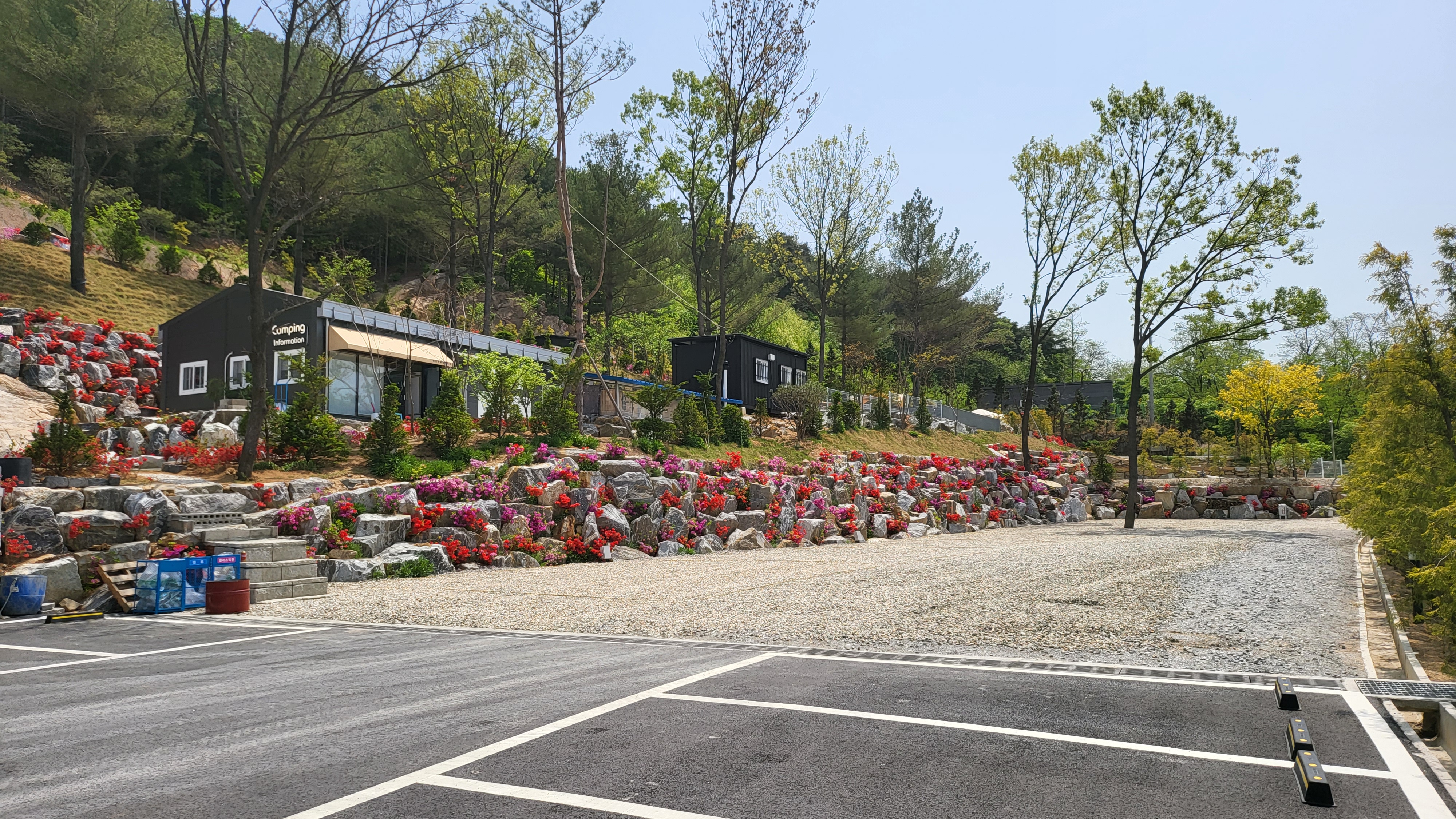 배방관광농원 농업회사법인 주식회사