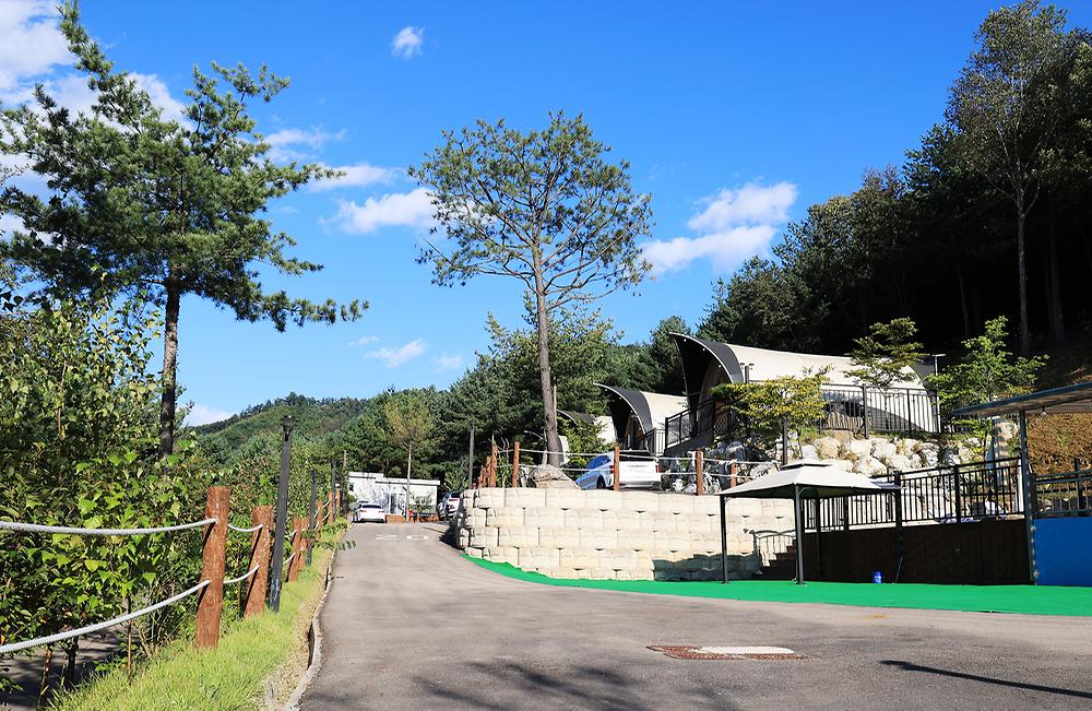 금옥골 숲속작은마을
