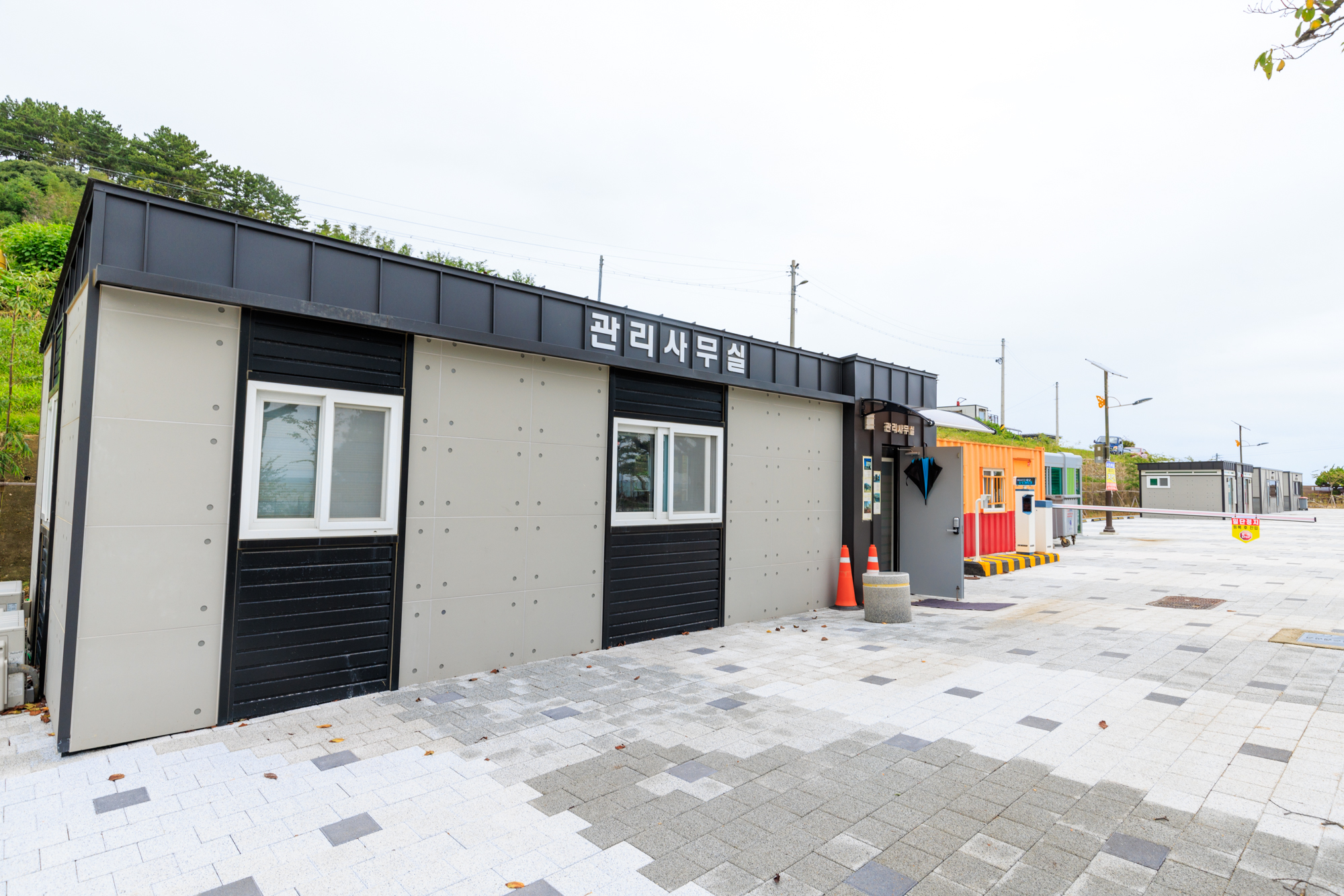 경상북도교육청 영덕오토캠핑장