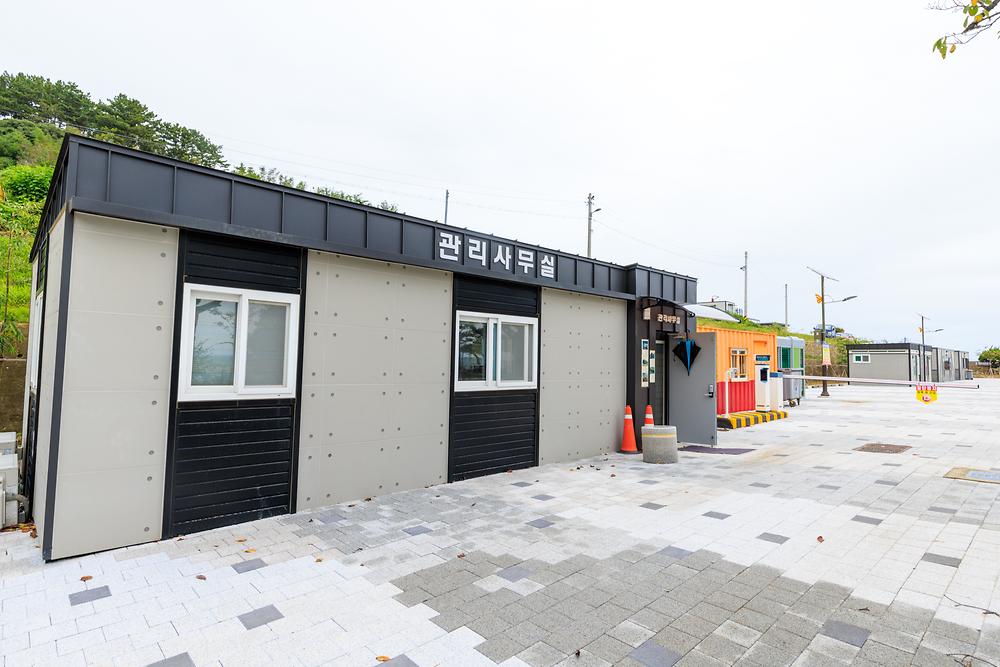 경상북도교육청 영덕오토캠핑장