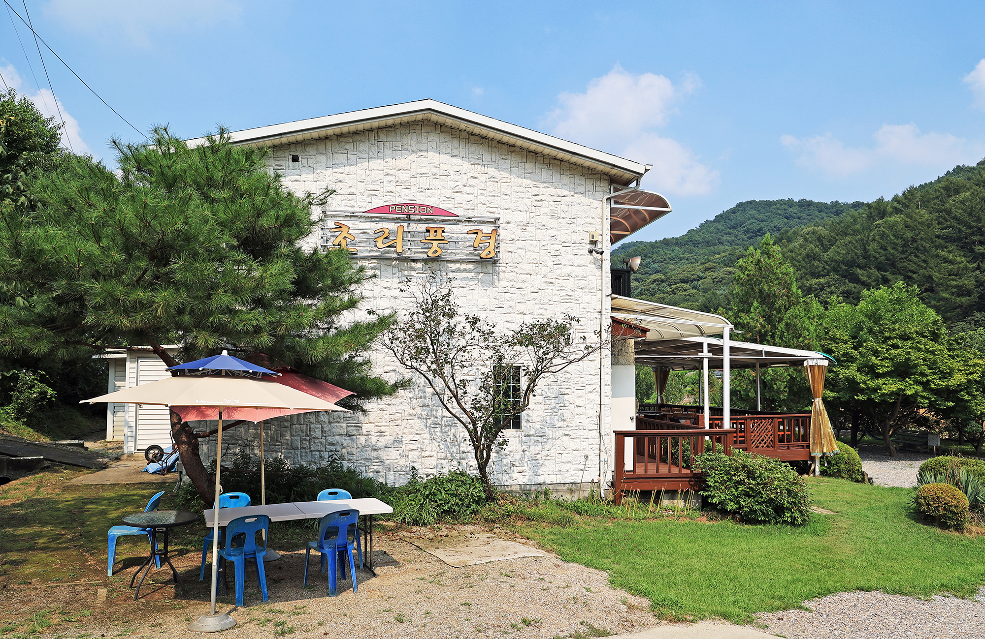 초리풍경