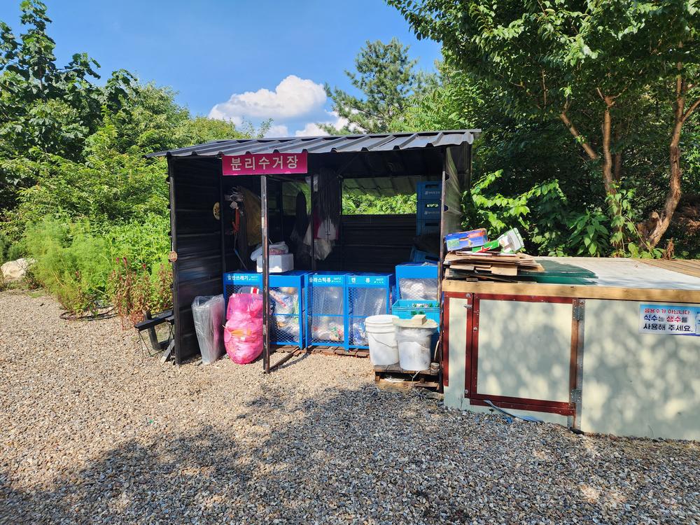 가평 오블리비아테 수영장 펜션&카라반