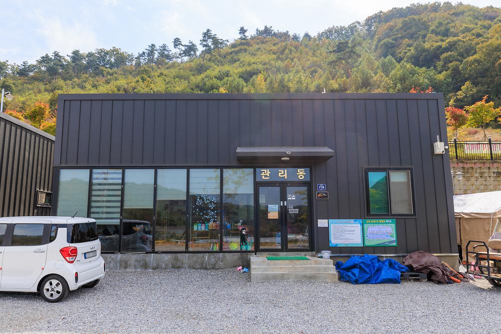 진천포레스트캠핑장