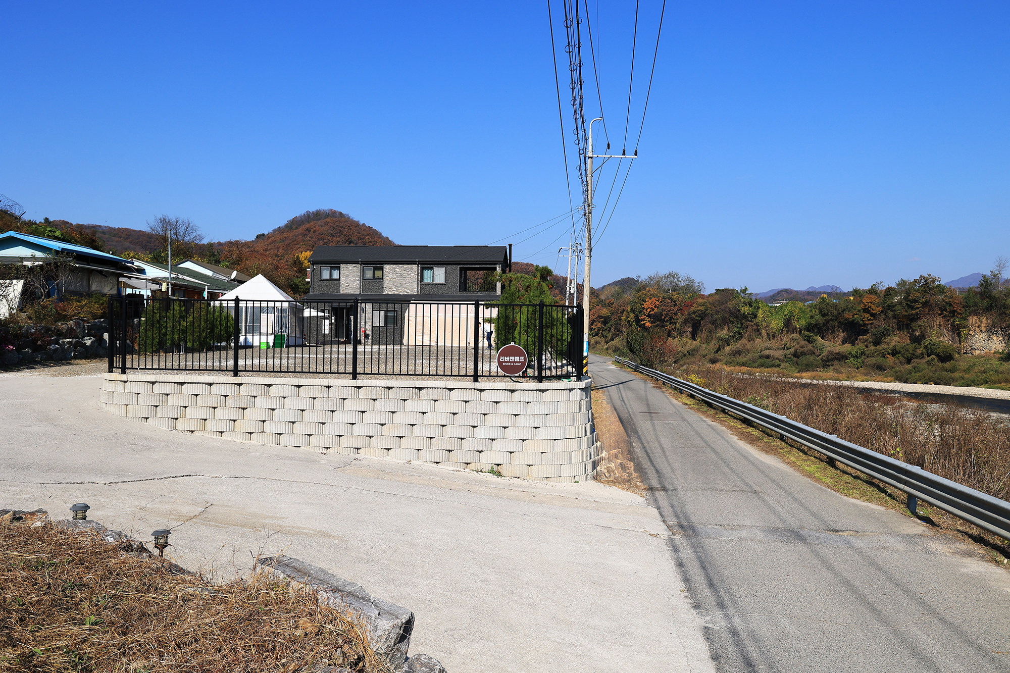 리버앤캠프