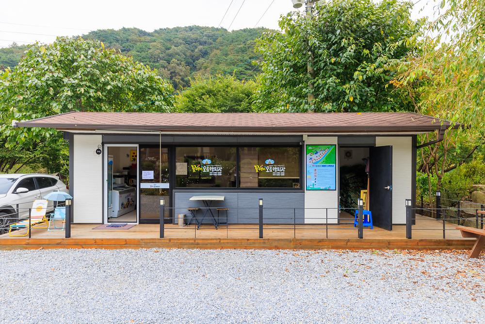 꽃댕이오토캠핑장