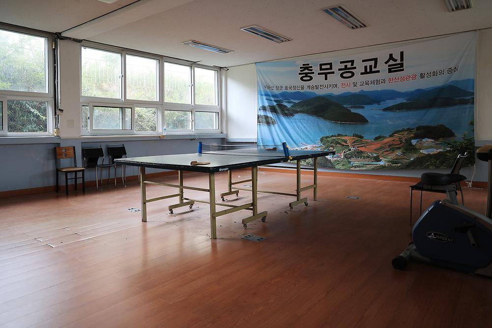 한산도 충무공교실 야영장