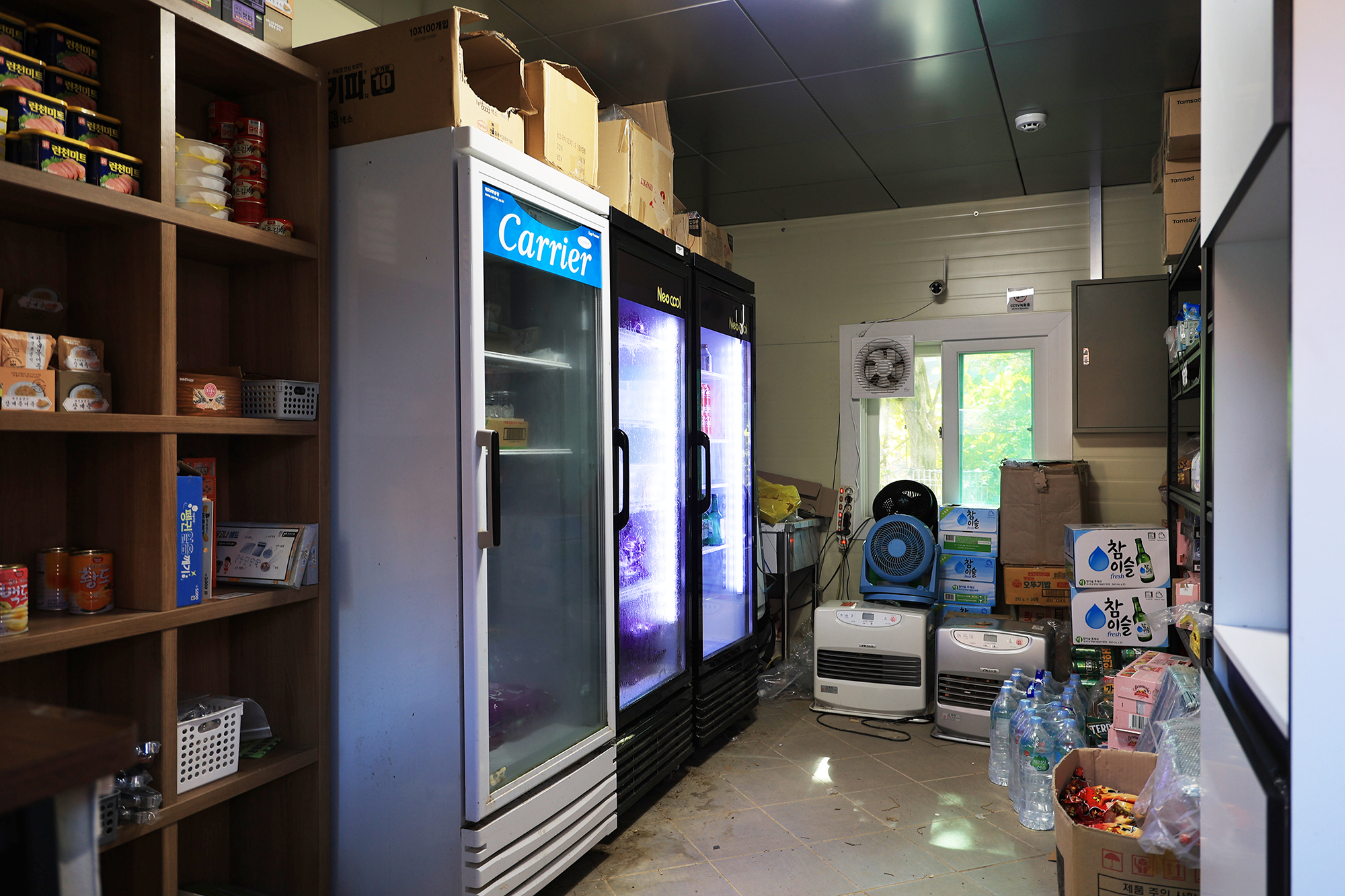 큰돌 캠핑장