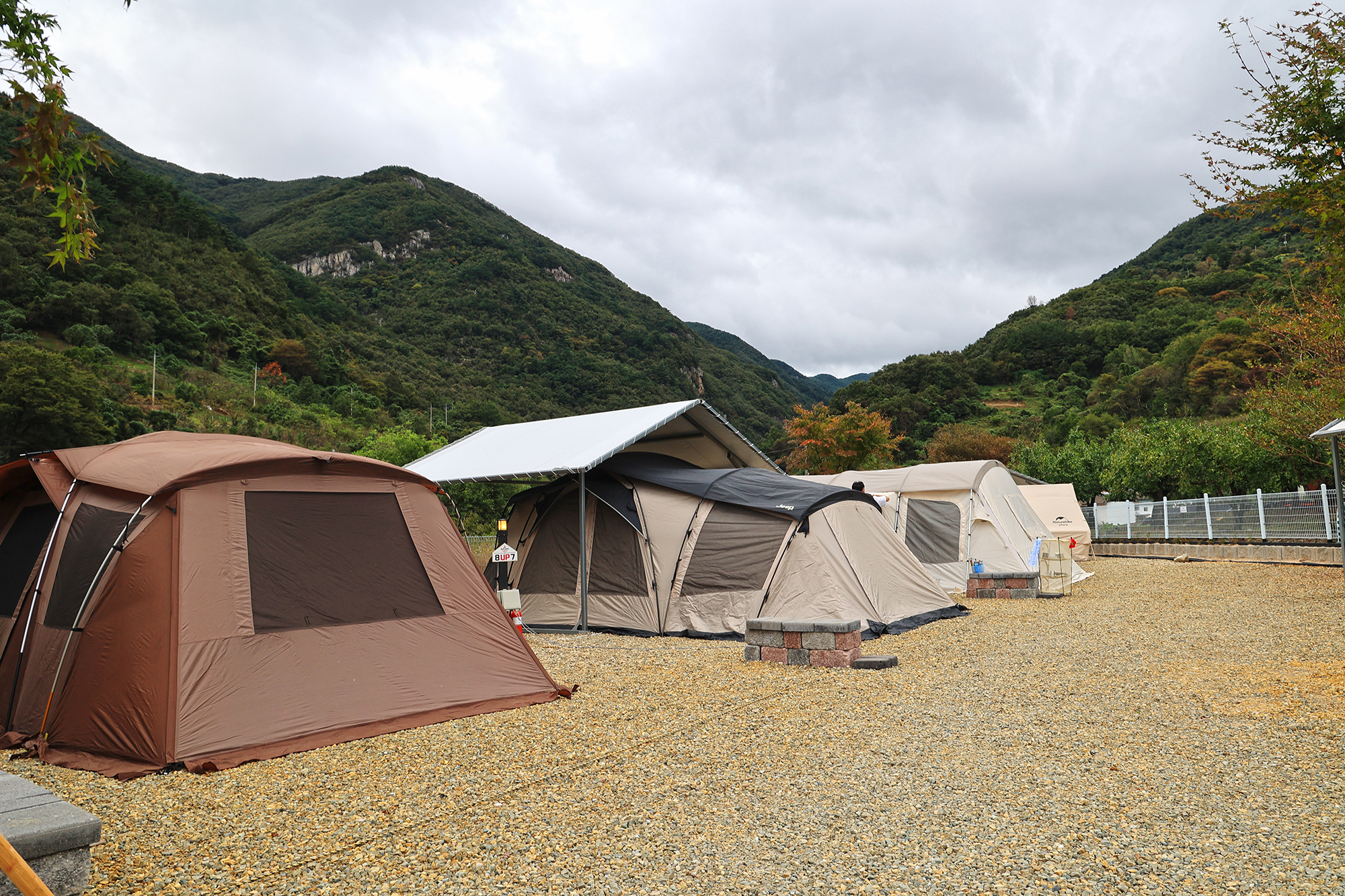 캠앤캠아지트