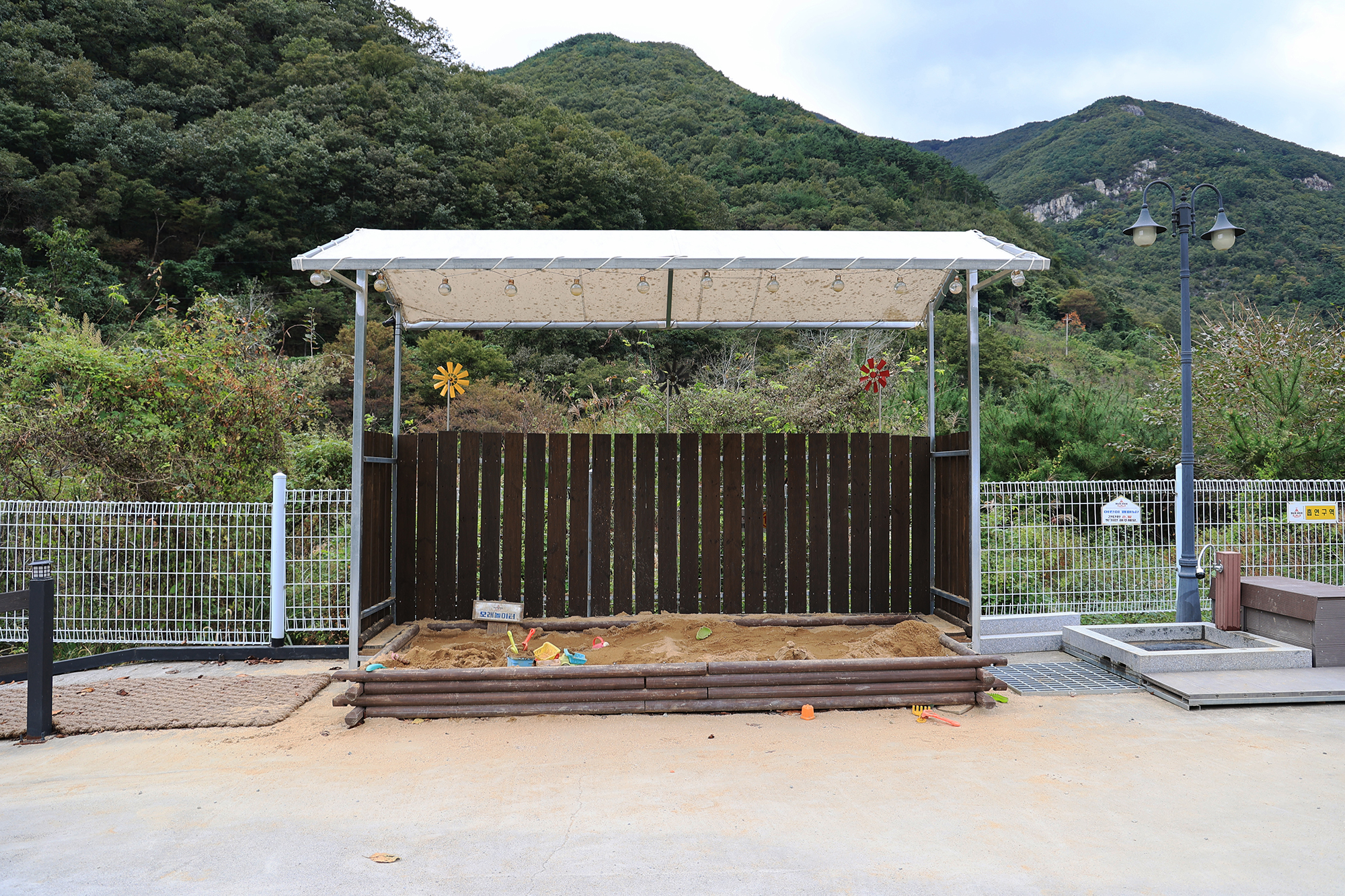 캠앤캠아지트