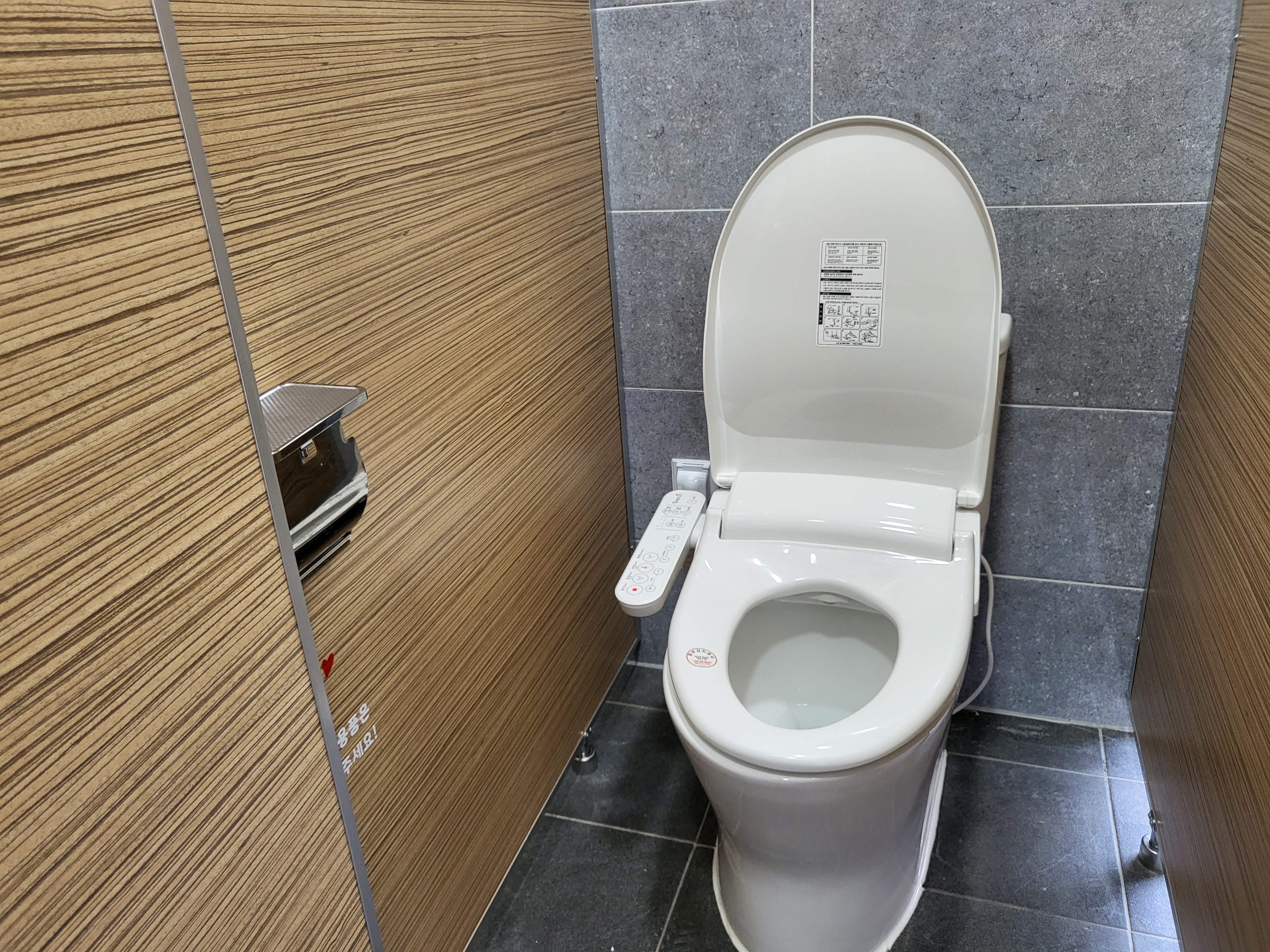 어썸캠핑장