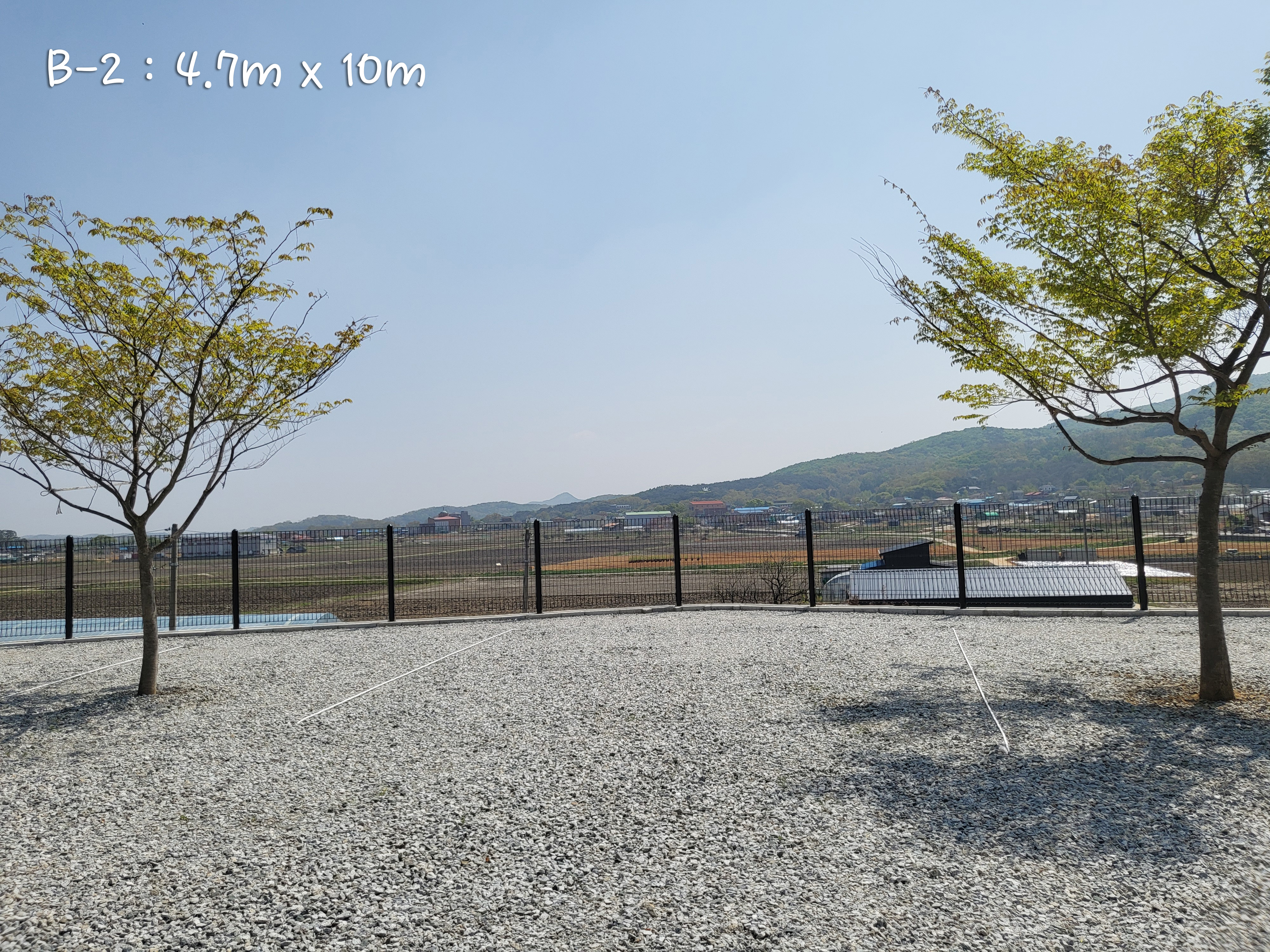 어썸캠핑장